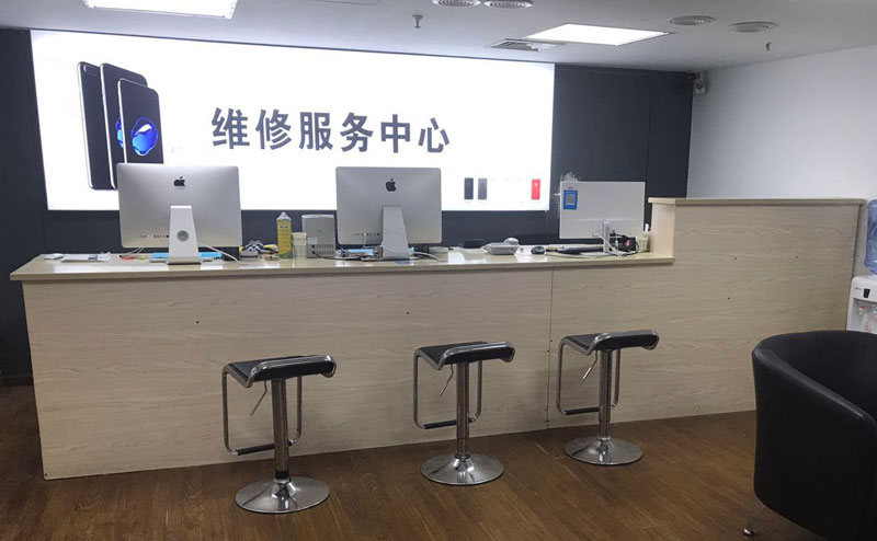 昌吉上饶苹果手机售后维修点地址电话信息